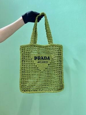 Replica Prada Bags 1BG393 36x38x3cm Ap