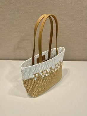 Replica Prada Bags Prada 1BG454 23x22x8cm AP