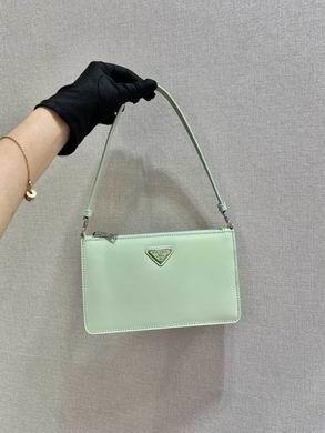 Replica Prada Bags AP1BC155 20X12X5.5