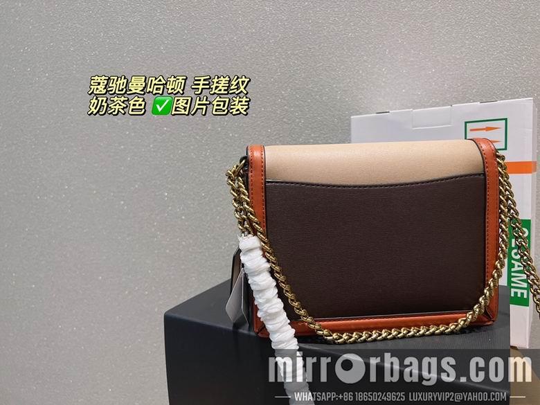 Replica Coach Bags Hutton 21x14 CN2
