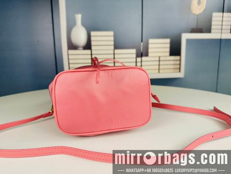 Replica Prada Bags 067 23X18X10cm XMY 3colour