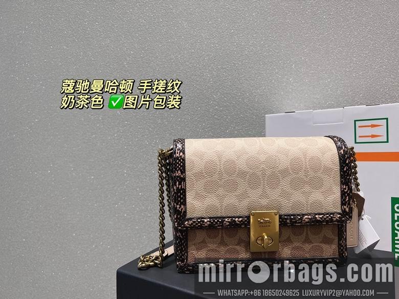 Replica Coach Bags Hutton 21x14 CN1