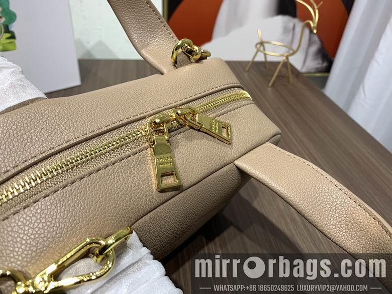 Replica Prada Bags 0078 26X16cm XMY