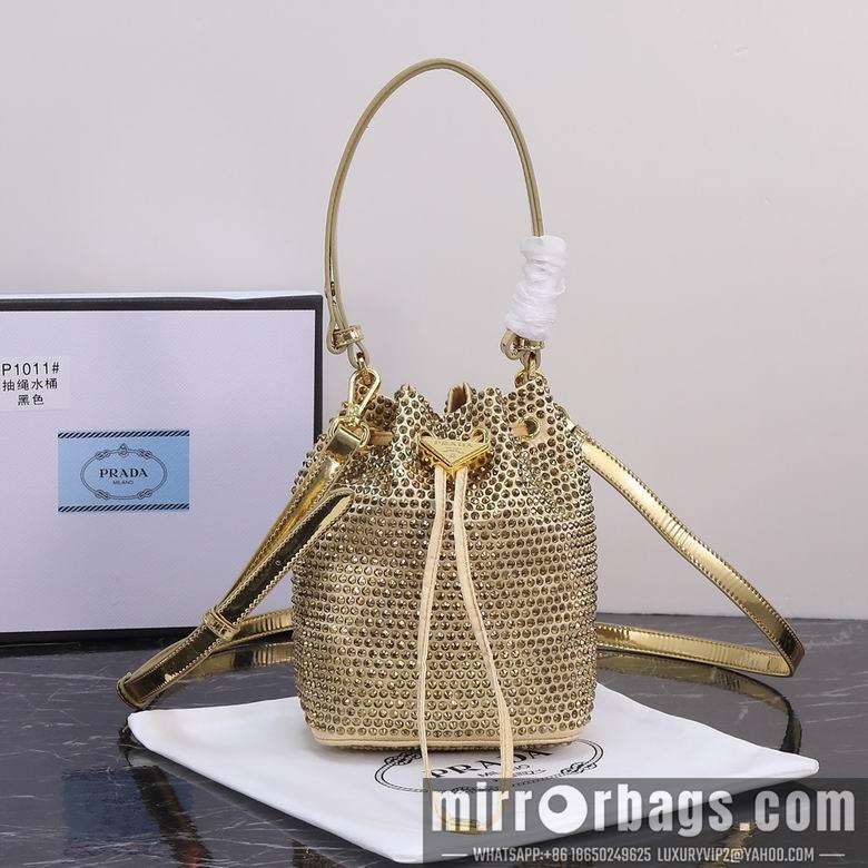 Replica Prada Bags 1011 16X21X10cm XM 4colour