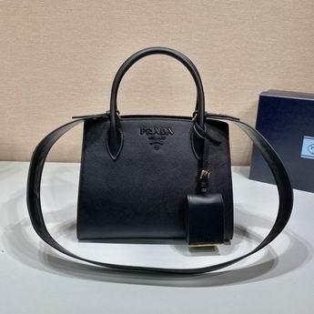 Replica Prada Bags Monochrome 1BA156 26x20x15cm ap