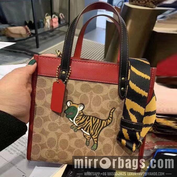 Replica Coach Bags c7767 22X21X12cm JH