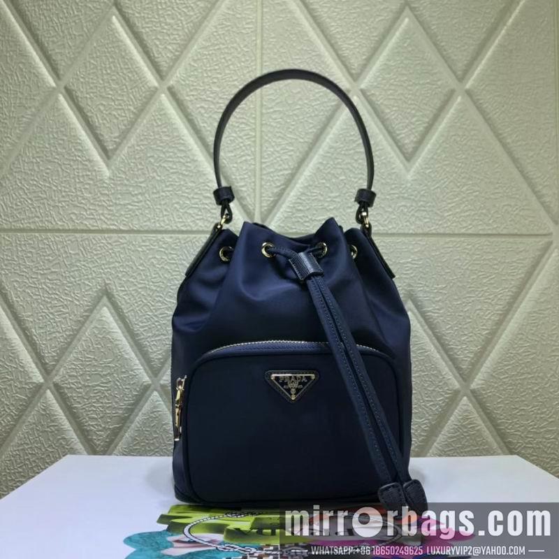 Replica Prada Bags 938 17.5X22.5X13cm CN 6色