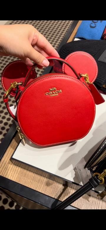 Replica Coach Bags CM194,CM840,CM856 18X15.5X6.5cm DN 4colour