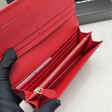 Replica Prada Bags ML202 19X10X2.5cm ZY
