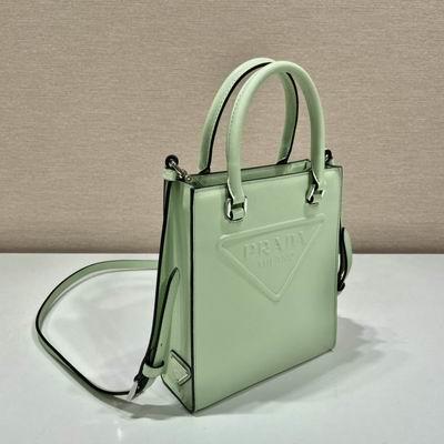 Replica Prada Bags Tote Saffiano 1BA333 S 17x19x6 L 22cm