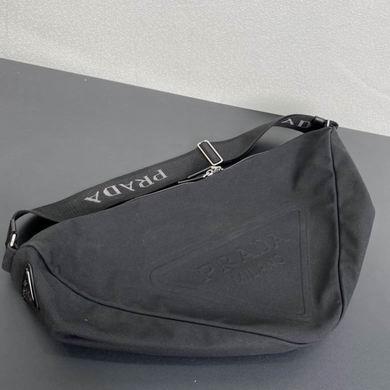 Replica Prada Bags 2VY007 60X22.5X28cm XM 3colour