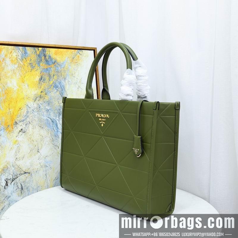 Replica Prada Bags Prada Tote 39x31x10cm zy