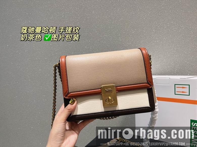Replica Coach Bags Hutton 21x14 CN2