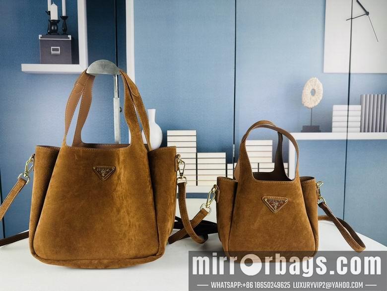 Replica Prada Bags 2455 18X22X16X10cm XMY