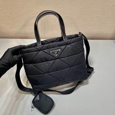 Replica Prada Bags System AP1BG380 25X21.5X13