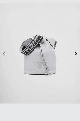 Replica Prada Bags 1BE060 20x25x14cm Ap