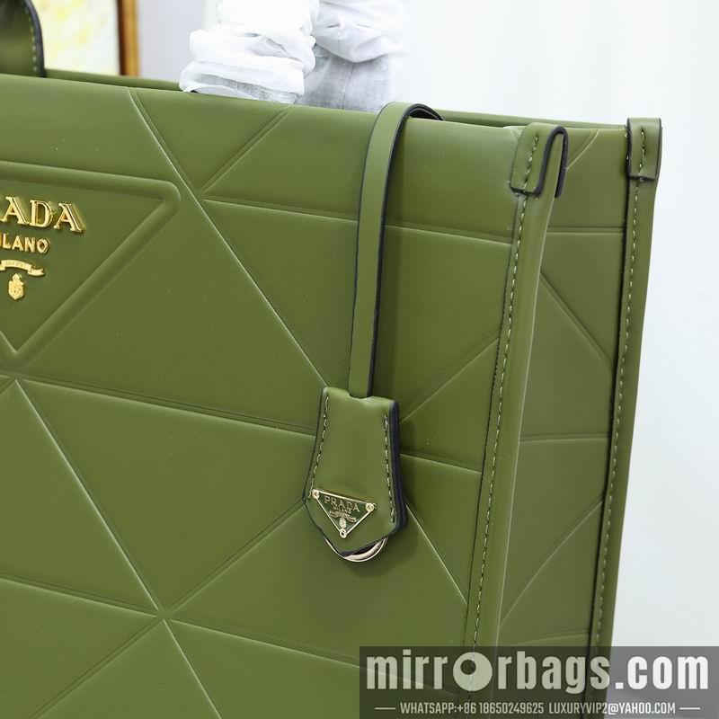 Replica Prada Bags Prada Tote 39x31x10cm zy