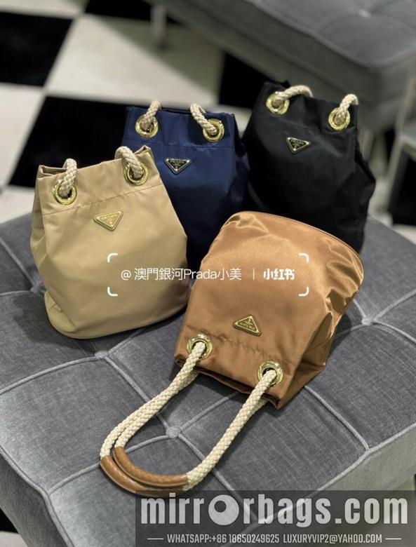 Replica Prada Bags Prada 1BE082 23.5x28x16.5cm AP