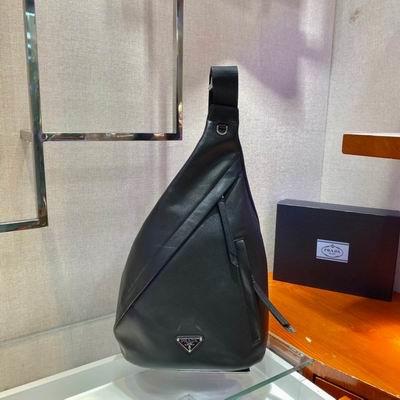 Replica Prada Bags 全皮 2VZ092 26.5x37.5x10cm ap