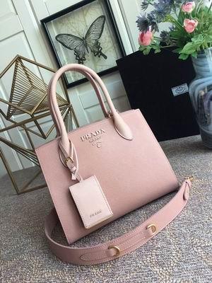 Replica Prada Bags Monochrome 1BA156 26x20x15cm ap
