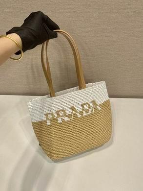 Replica Prada Bags Prada 1BG454 23x22x8cm AP