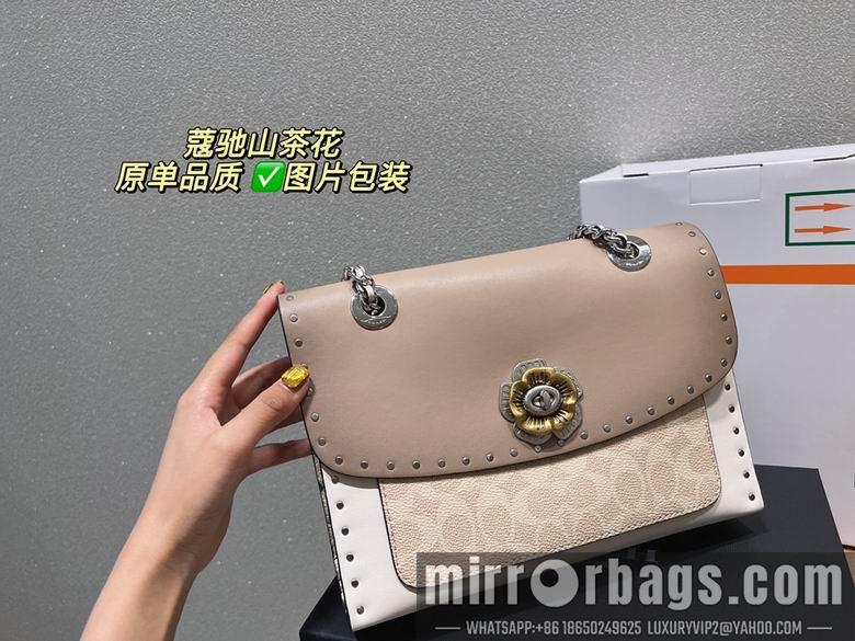 Replica Coach Bags Parker 26x15cm CN1