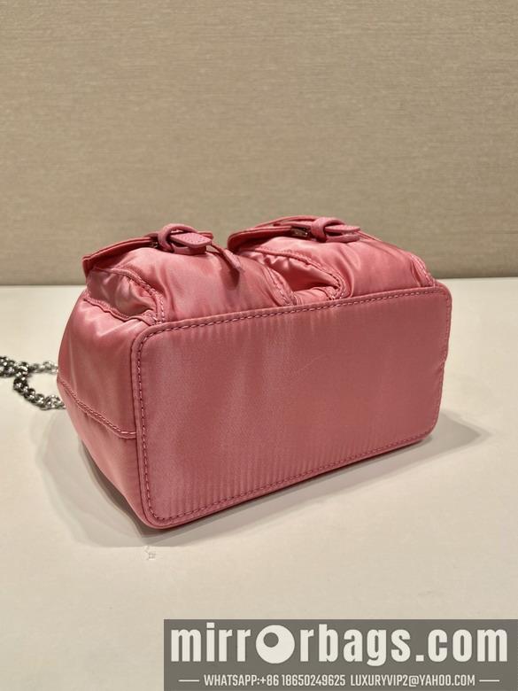 Replica Prada Bags Prada 1BH029 17x18.5x8cm AP2