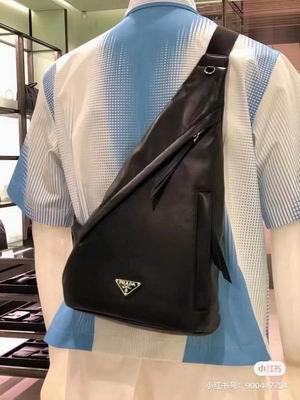 Replica Prada Bags 全皮 2VZ092 26.5x37.5x10cm ap