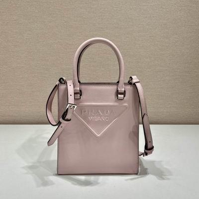 Replica Prada Bags Tote Saffiano 1BA333 S 17x19x6 L 22cm