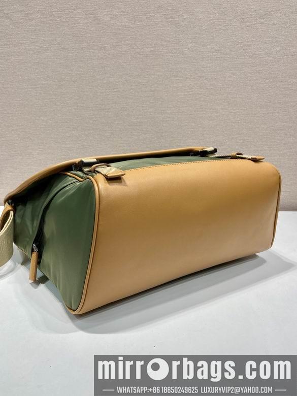Replica Prada Bags 2VD052 30X27.5X14.5cm WP