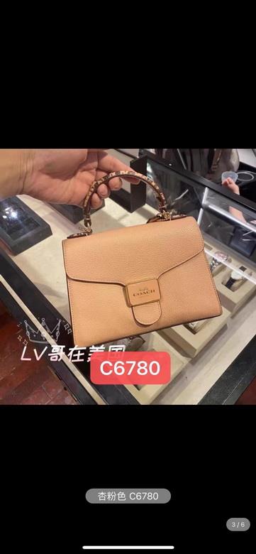 Replica Coach Bags C1325,C7226,CA823,C1323,C6780,CA823,C4092 JH