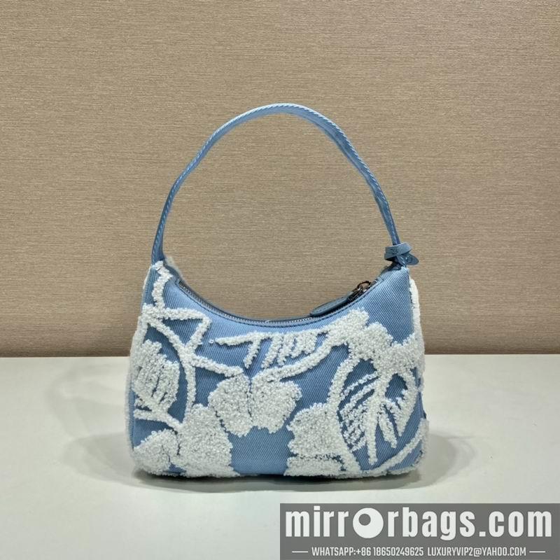 Replica Prada Bags Hobo 1NE515 23x13x5cm ap