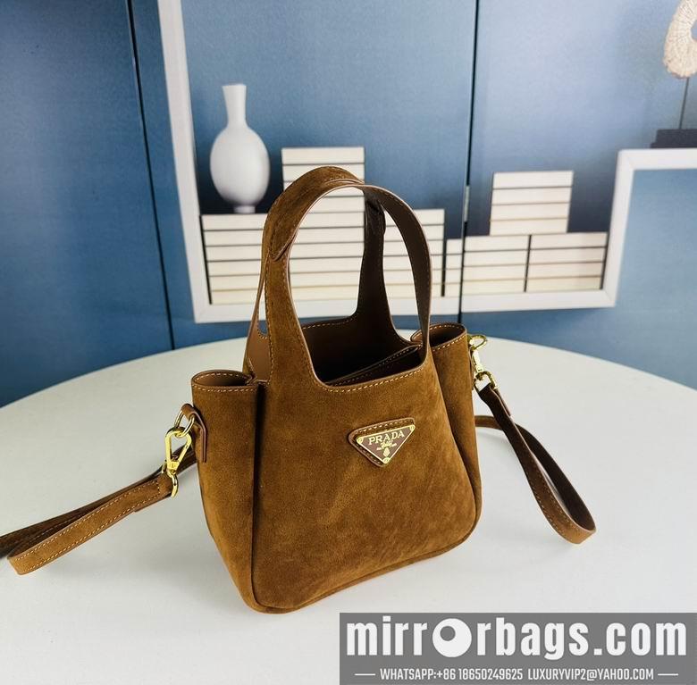 Replica Prada Bags 2455 18X22X16X10cm XMY