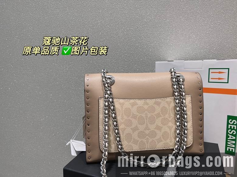 Replica Coach Bags Parker 26x15cm CN1