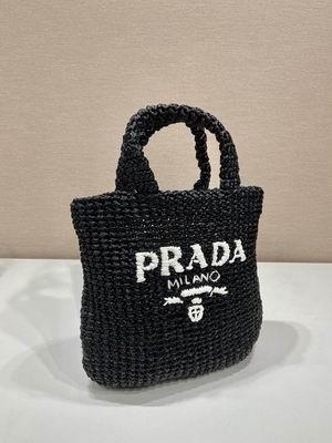 Replica Prada Bags 1BG422 24X24X8cm ap2