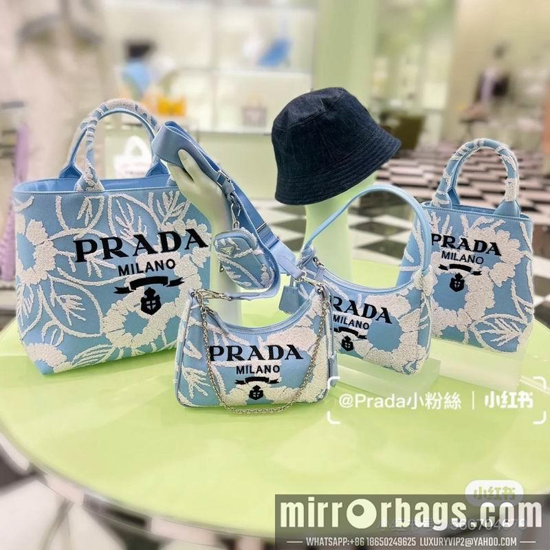 Replica Prada Bags Hobo 1NE515 23x13x5cm ap