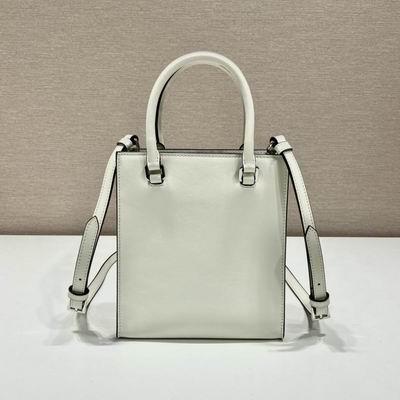 Replica Prada Bags Tote Saffiano 1BA333 S 17x19x6 L 22cm