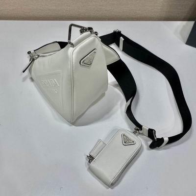 Replica Prada Bags Triangle 1BH190 L 26x14x12cm S 5x10x2cm ap 04