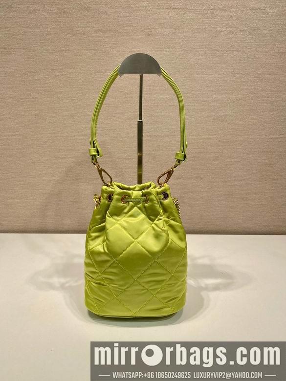 Replica Prada Bags 1BH038 22.5X17.5X12cm YG 4colour
