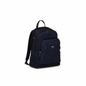 Replica Prada Bags Nylon 2VZ048 31x43.5x20cm 28