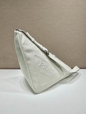 Replica Prada Bags 2VY007 22.5X31X28cm XM
