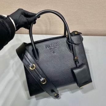 Replica Prada Bags Monochrome 1BA156 26x20x15cm ap