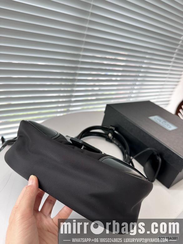 Replica Prada Bags Prada 1BA381 16x22.5cm zy