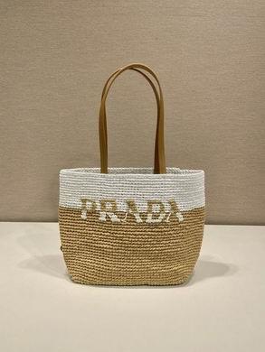 Replica Prada Bags Prada 1BG454 23x22x8cm AP
