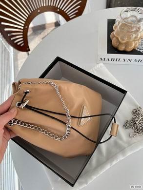 Replica Prada Bags 67856 15X19cm