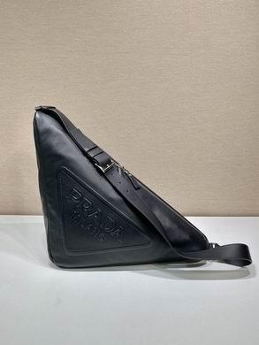 Replica Prada Bags 2VY007 22.5X31X28cm XM 2colour