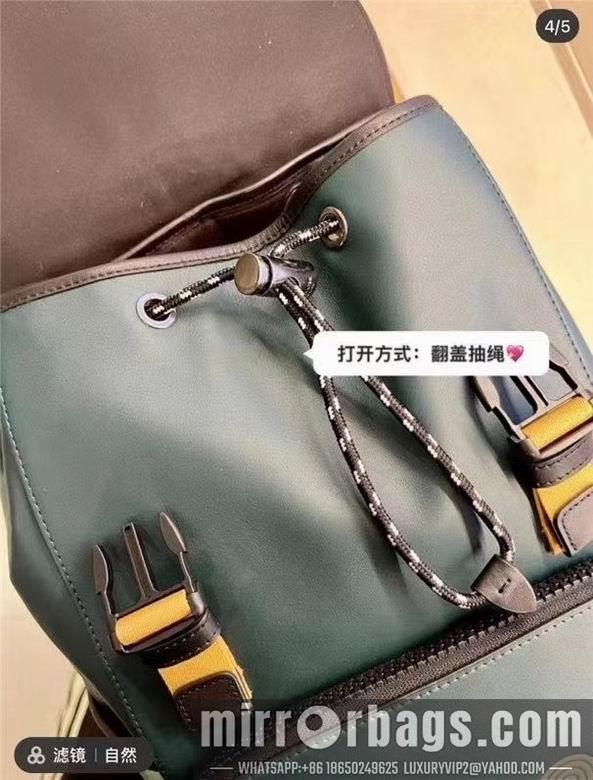 Replica Coach Bags 6656,8310 27x42x15cm