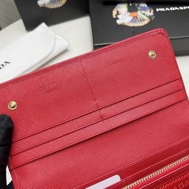 Replica Prada Bags ML202 19X10X2.5cm ZY