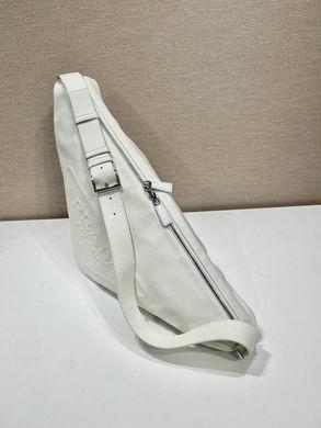 Replica Prada Bags 2VY007 22.5X31X28cm XM