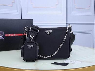 Replica Prada Bags Re-Nylon SH2VH113 24x18.5x6